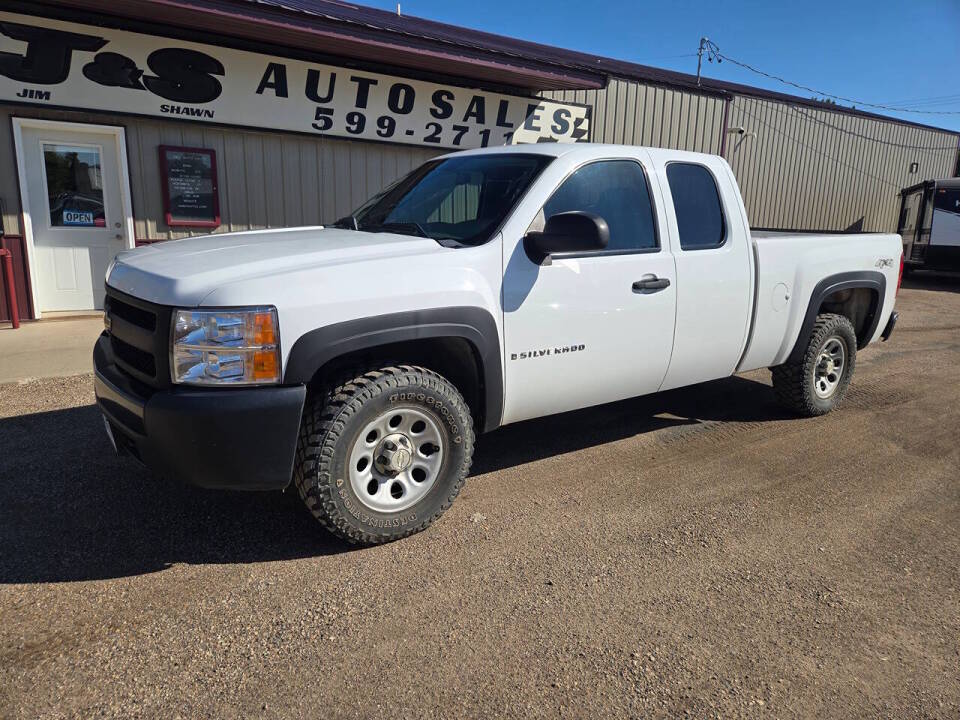 chevrolet silverado 1500 2007 1GCEK19057Z598553 image chevrolet silverado 1500 2007 1GCEK19057Z598553 image